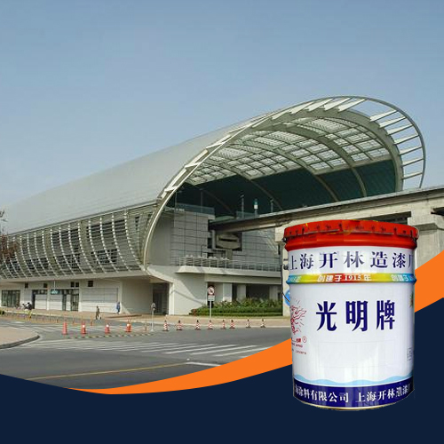 安徽1901各色聚氨酯厚漿型面漆