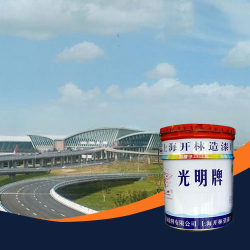 安徽H31-4環氧三防電子絕緣漆